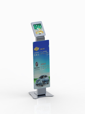 <b>TDD-iK-CM-P105S</b>