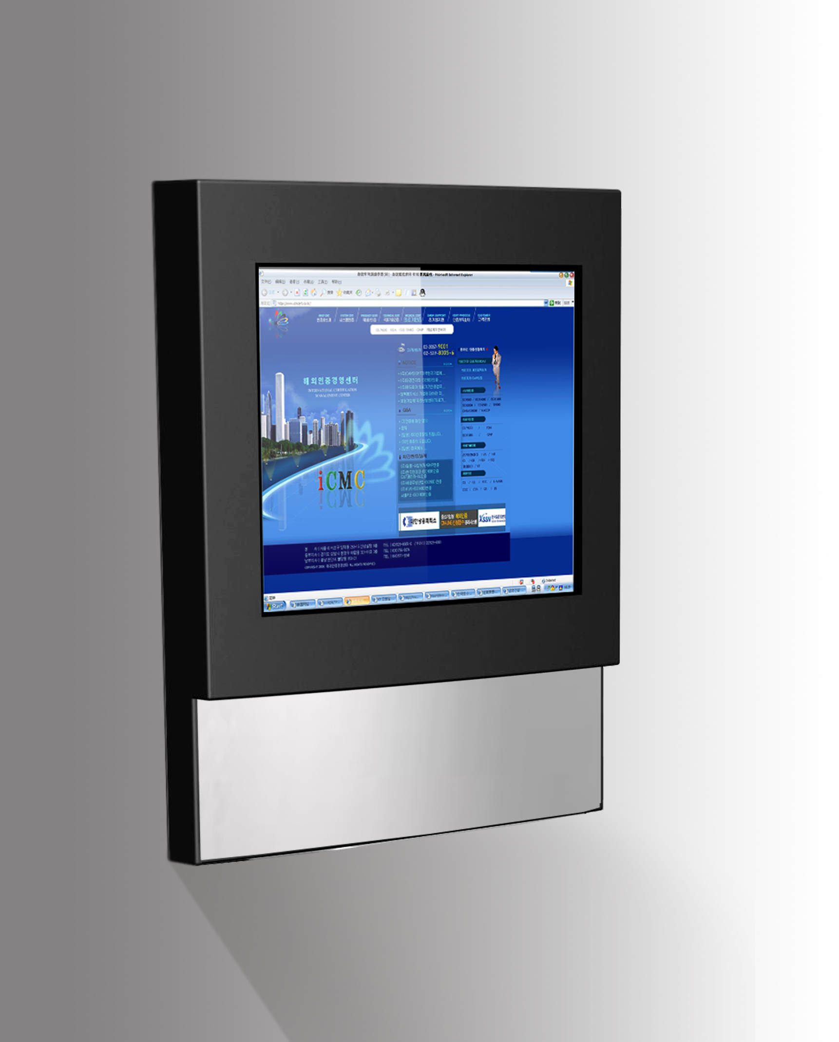 Wall Mount Kiosks