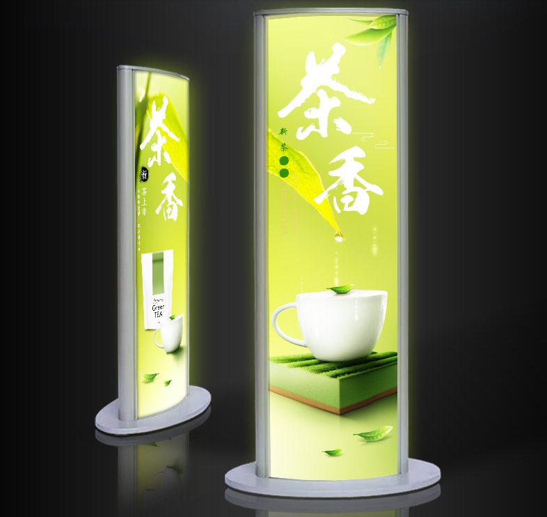 Free Standing LED Light Box